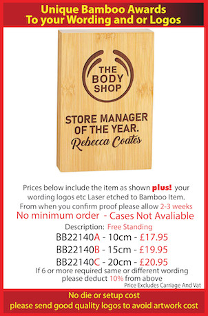 Exclusive Trophies BB 22140